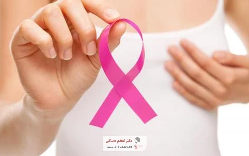 ارتباط پروتز سینه با سرطان سینه ALCL