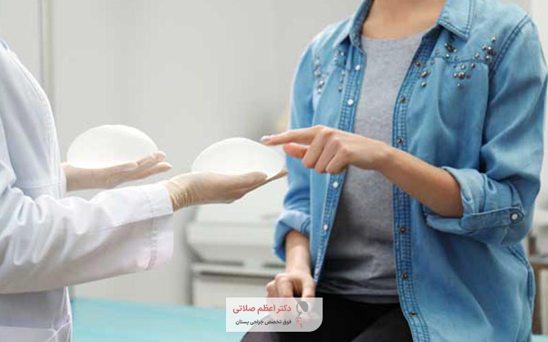 دوش گرفتن یکی از مراقبت های بعد از عمل پروتز سینه زنان است