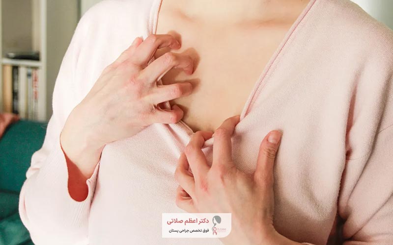 علت خارش نوک سینه چیست