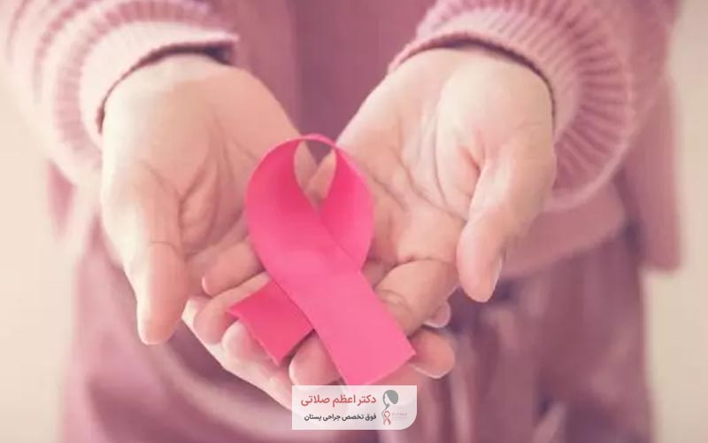 نحوه تشخیص سرطان پستان و سینه در زنان
