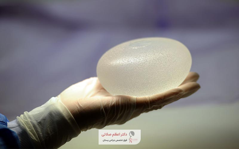 پروتز اشکی پستان چیست و چه کاربردی برای زنان دارد؟