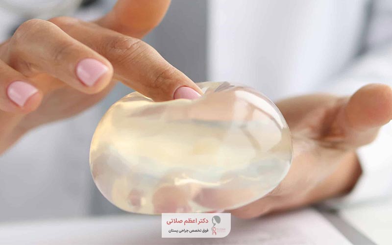 کاندیداهای مناسب برای جراحی پروتز سینه قطره اشکی چه شرایطی دارد؟