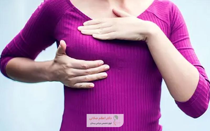 روش های تشخیص کیست سینه و پستان
