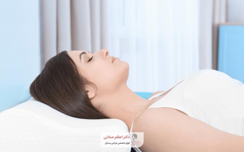 فعالیت های ممنوعه بعد از جراحی لیفت سینه کدام است؟
