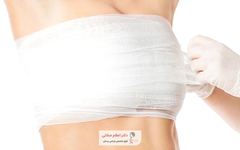 مراقبت های هفته دوم و اول بعد از عمل جراحی لیفت سینه