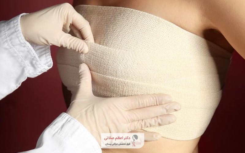 دوش گرفتن و حمام کردن و نکات مراقبت های بعد از لیفت سینه