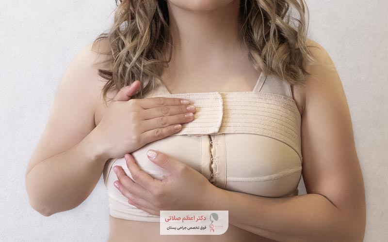 بایدها و نبایدهای مراقبت بعد از عمل لیفت سینه و ماستوپکسی