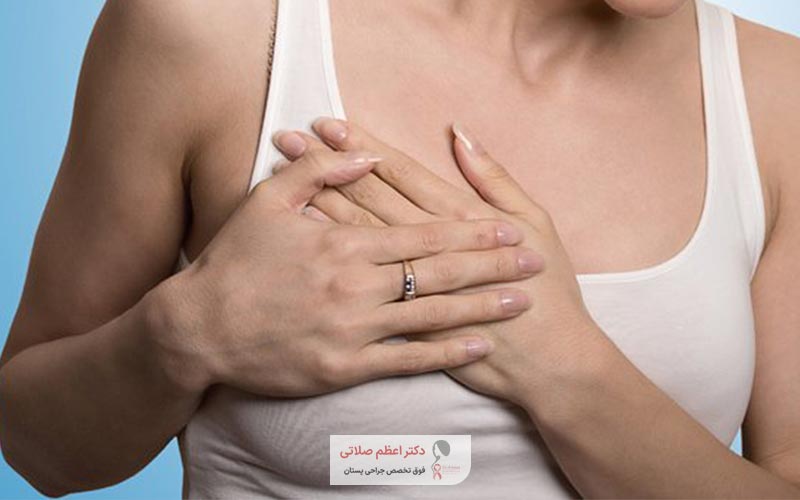 لیست آزمایش هایی که پس از ترشح خونی نوک سینه باید انجام داد