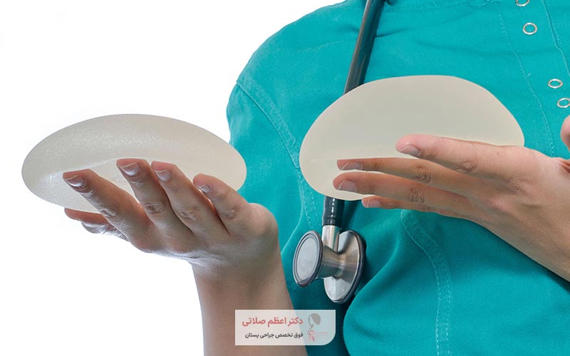 آیا امکان عمل جراحی همزمان لیفت سینه و پروتز سینه وجود دارد؟