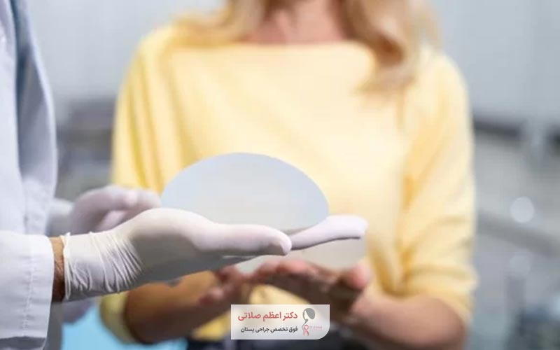 هزینه جراحی همزمان پروتز سینه با لیفت سینه چقدر است؟ عوامل موثر بر آن