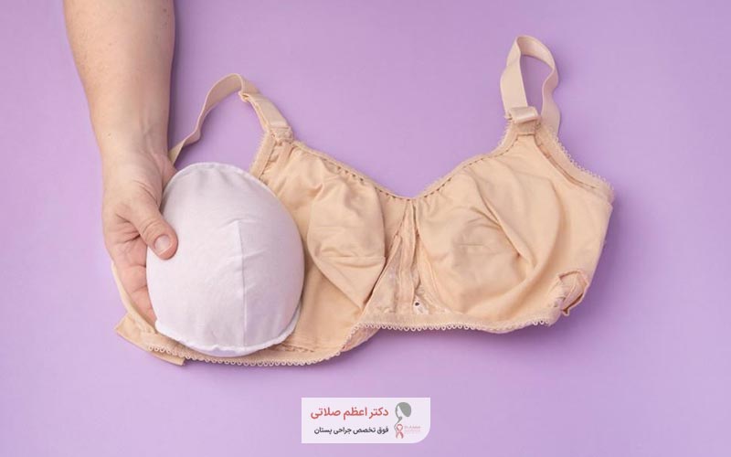انواع ماستکتومی کدام است؟ 