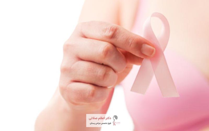 بازسازی سینه پس از درمان سرطان پستان چگونه خواهد بود؟