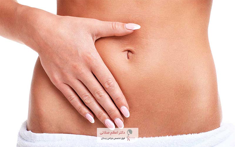 مینی ابدومینوپلاستی و مزایای آن در یک نگاه