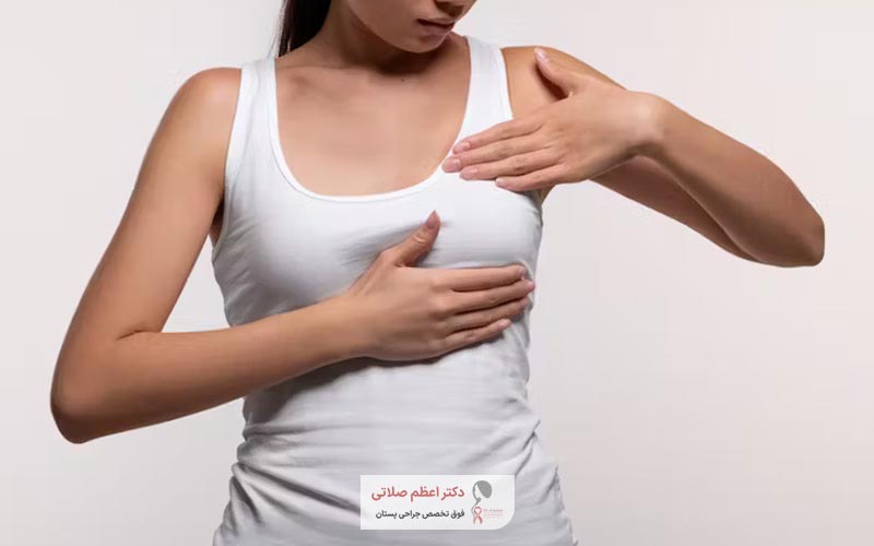 مراقبت های بعد از ماموپلاستی شامل 11 مرحله و عنوان است که باید بدانید