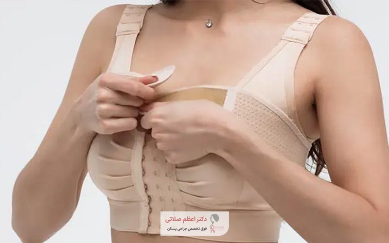 دوران نقاهت بعد از ماموپلاستی چگونه است