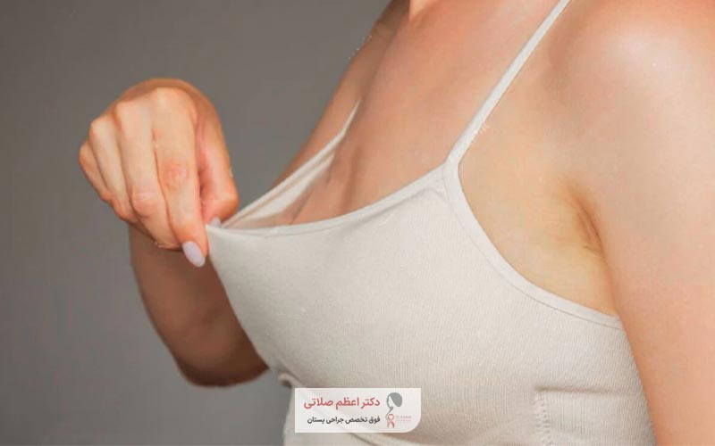 مقایسه ماموپلاستی کاهشی با انواع روش های کوچک کردن سینه و پستان زنان