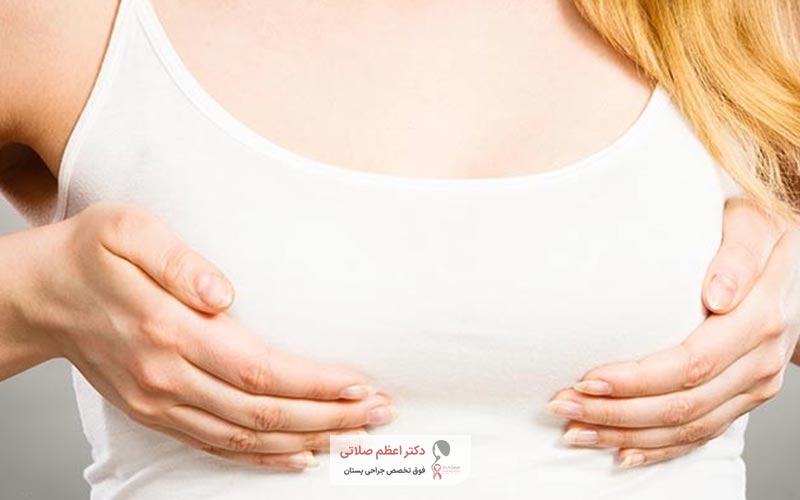 تزریق چربی به سینه یکی از روش های زیباسازی و جوان سازی پستان در زنان است